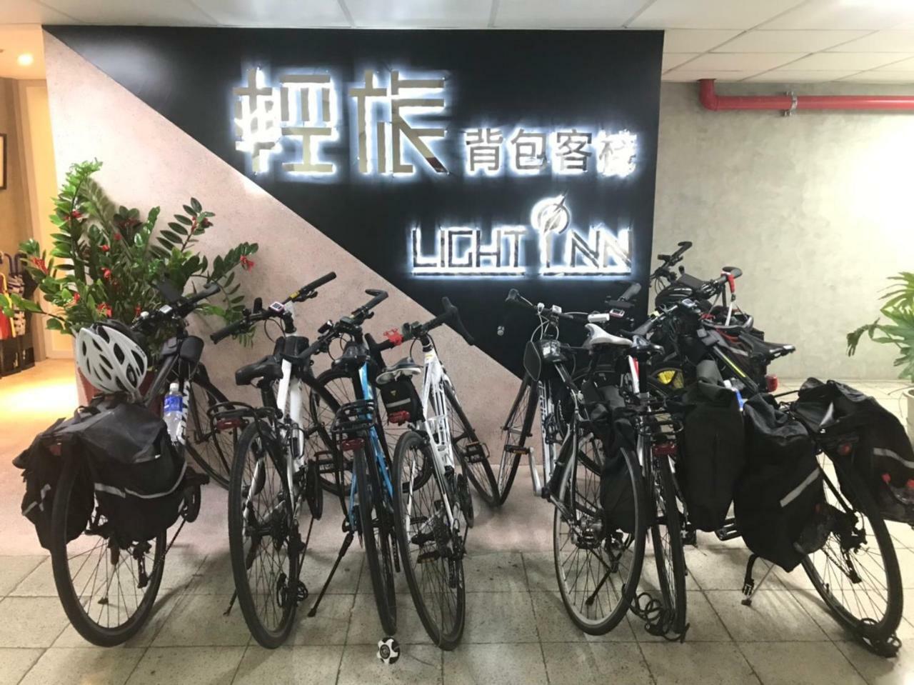 Light Inn كيلونغ المظهر الخارجي الصورة